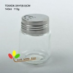 Glass spice jar with corkscrew spin lid