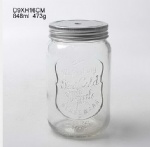 glass emboss jar with metal lid