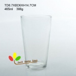 Glass cup 470ml