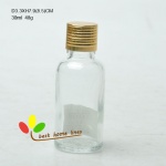 glass essential oil bottle 30ml