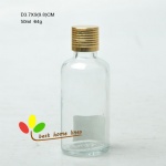 glass essential oil bottle 50ml