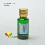glass essential oil bottle 15ml