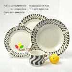 20pcs dinner set with simple color round shape
