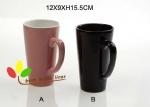 Latte coffee mug 16 oz