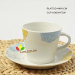 coffee saucer set with decal