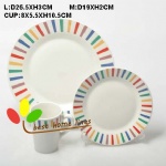 12PCS dinner set with color 10.5inch plate