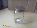 square glass jar with metal lid