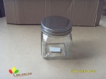 Glass square jar with metal lid